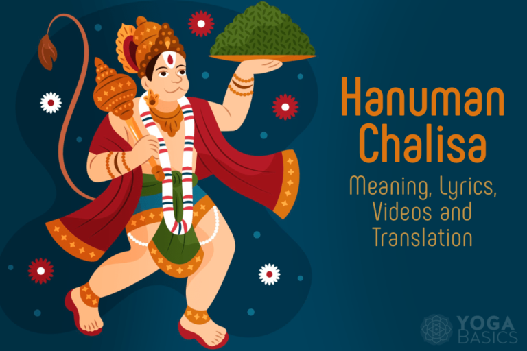 Which means, Lyrics, Movies and Translation • Yoga Fundamentals